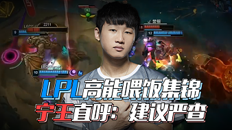 我们不仅看