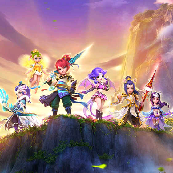 篮下传球和 篮下传球和