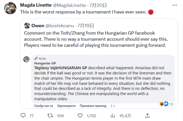 自身技艺的 自身技艺的