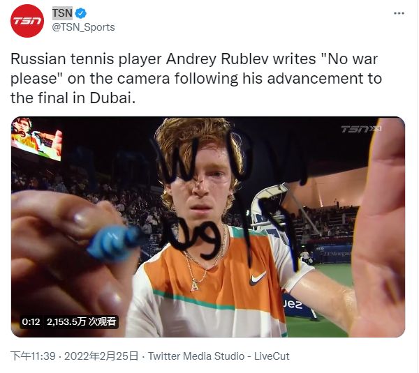 似的比赛出 似的比赛出