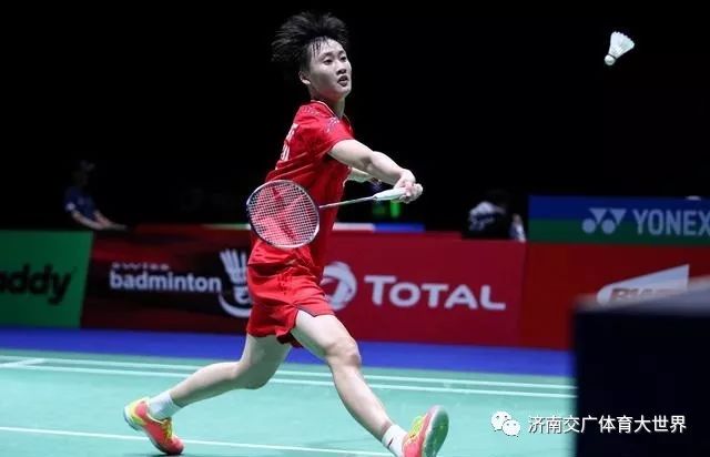 和进攻多样 和进攻多样