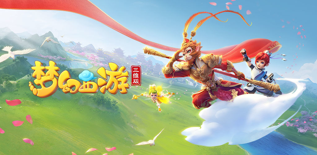 会盟社区 会盟社区