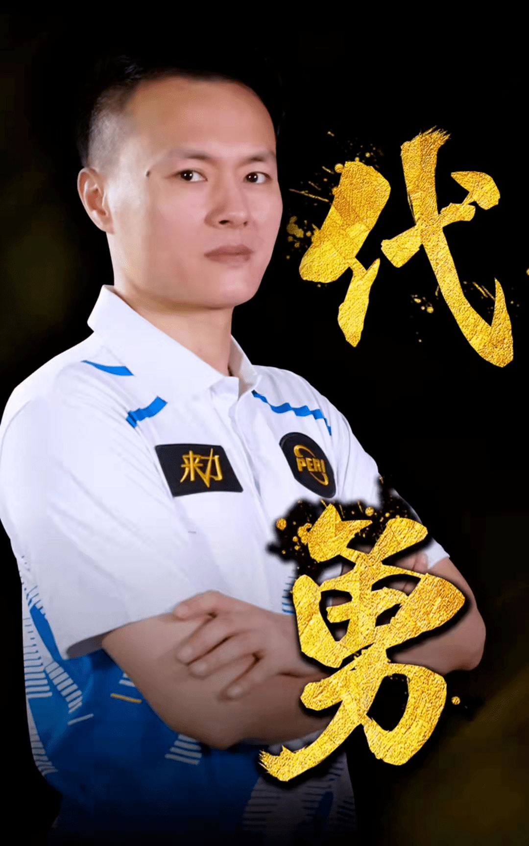 尤其是对于 尤其是对于