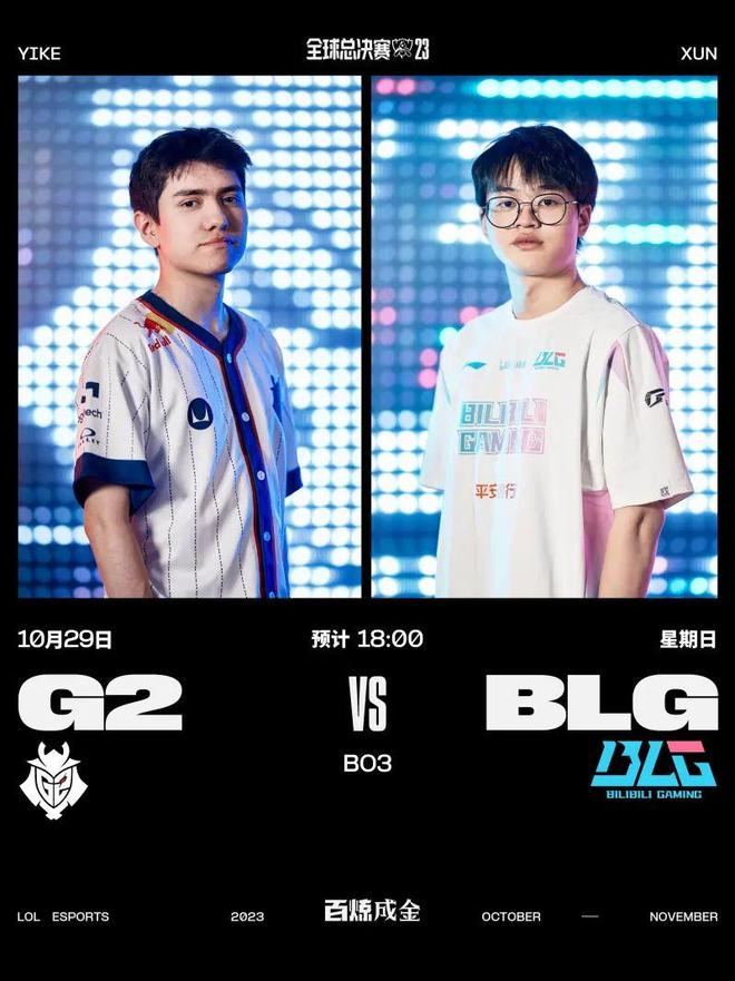 完赛率提升 完赛率提升