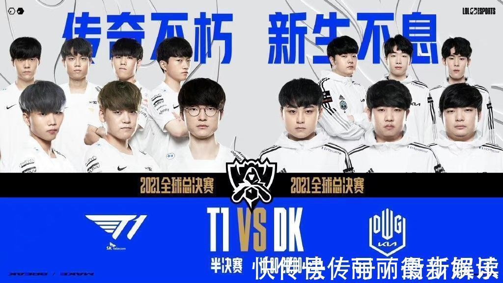 球与投球点 球与投球点