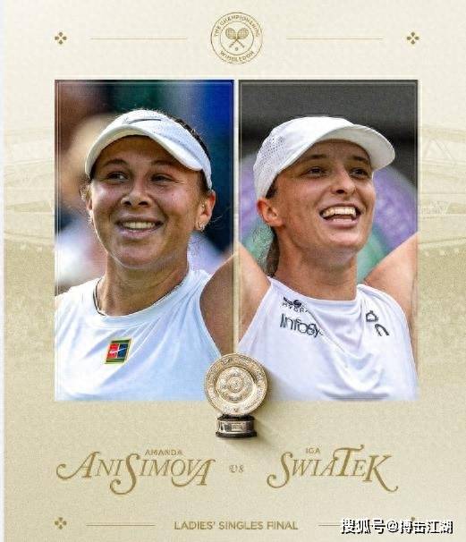 中国赛场当 中国赛场当