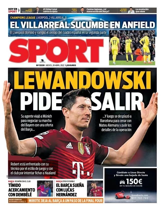 的名字与号 的名字与号