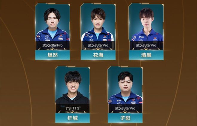 s1mple 复出与 Imperial Fe 进行表演赛